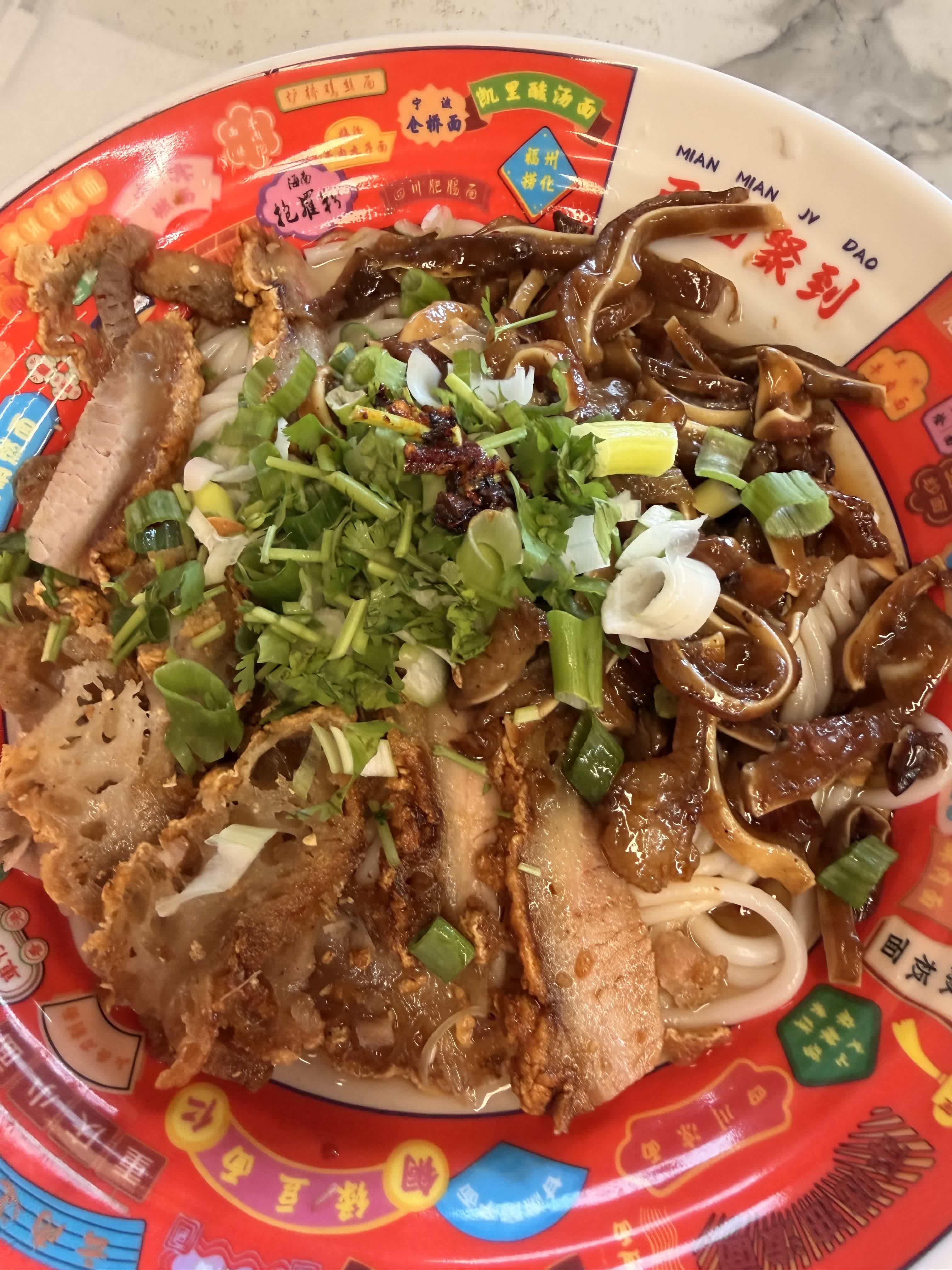 Win Feng Noodles in Bellevue, WA